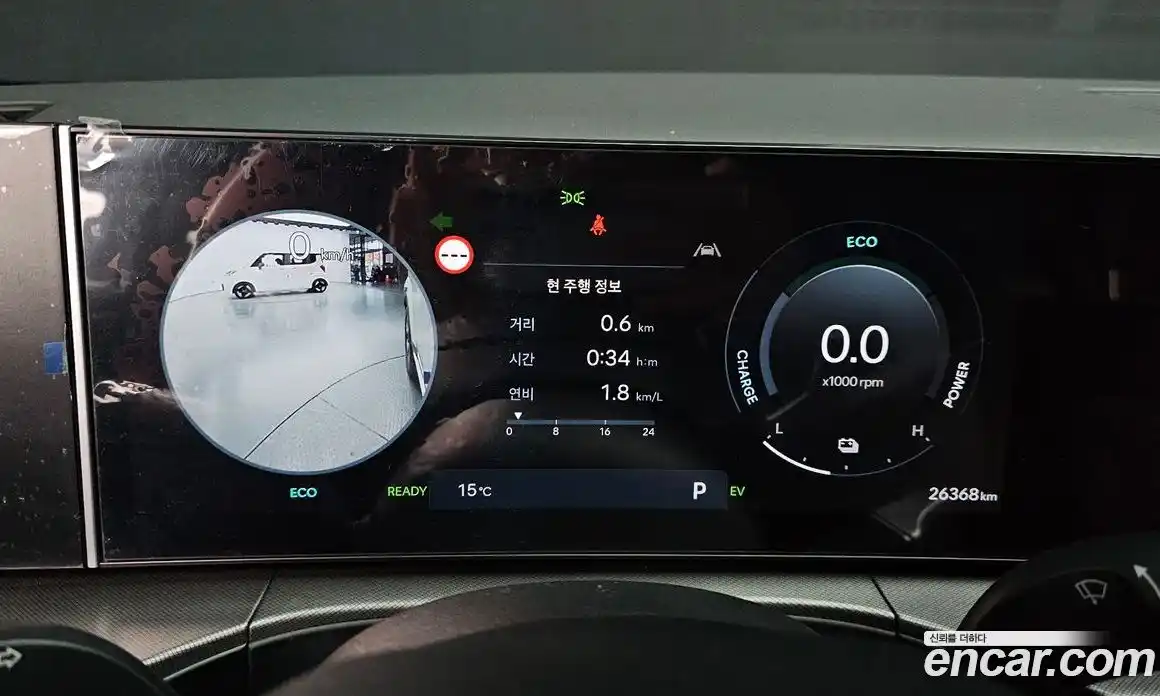 Hyundai Santa Fe 2024 1.6 Автомат в Москве № 109695, фото 4