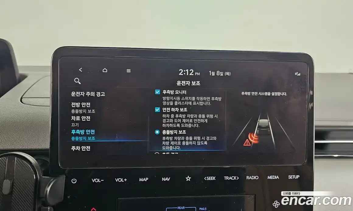 Hyundai Staria 2023 2.2 Автомат в Москве № 110694, фото 16