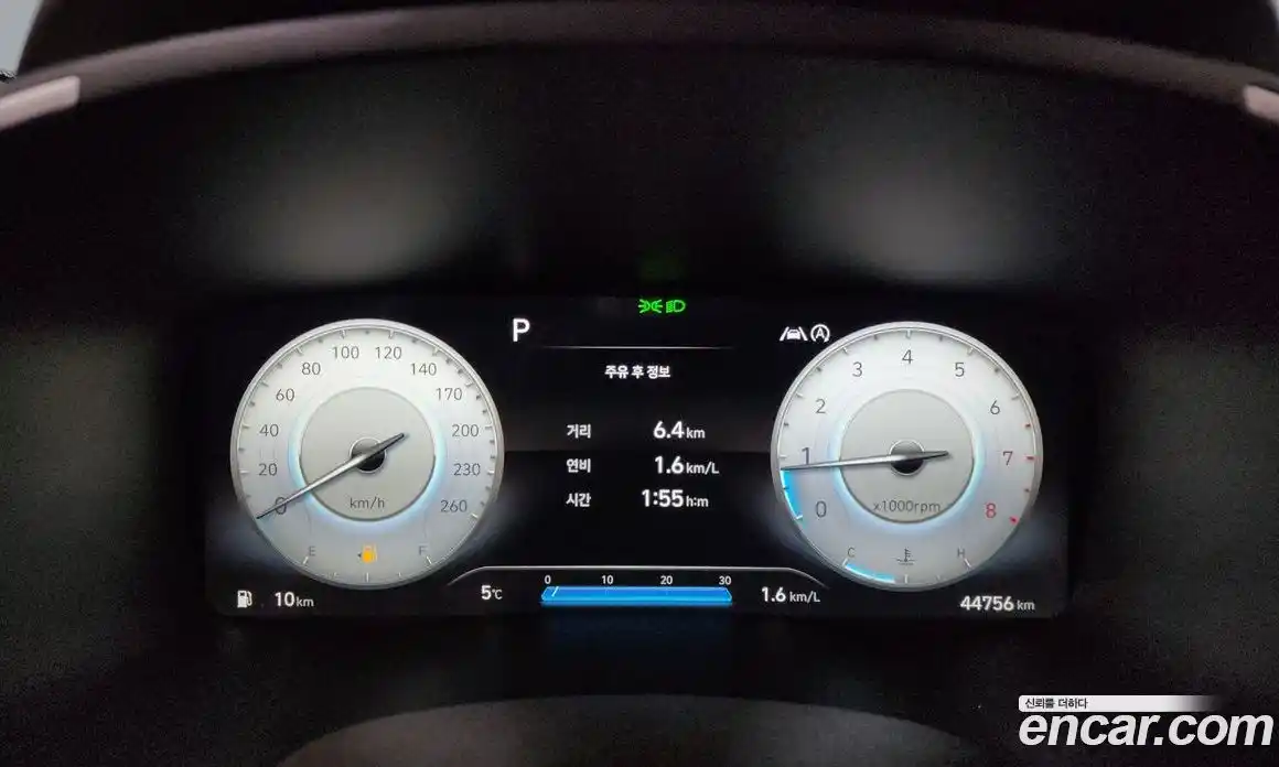 Hyundai Santa Fe 2023 2.5 Автомат в Москве № 113251, фото 20