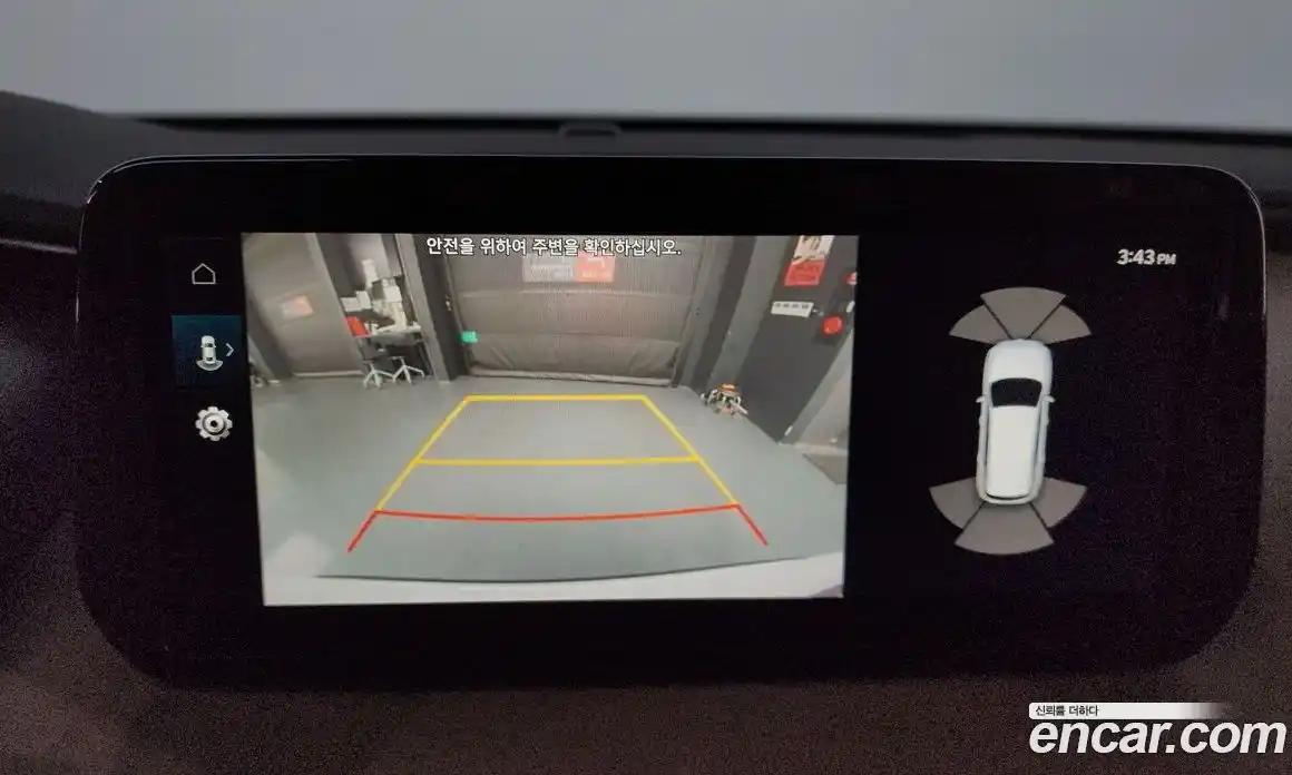 Hyundai Santa Fe 2023 2.5 Автомат в Москве № 113251, фото 9