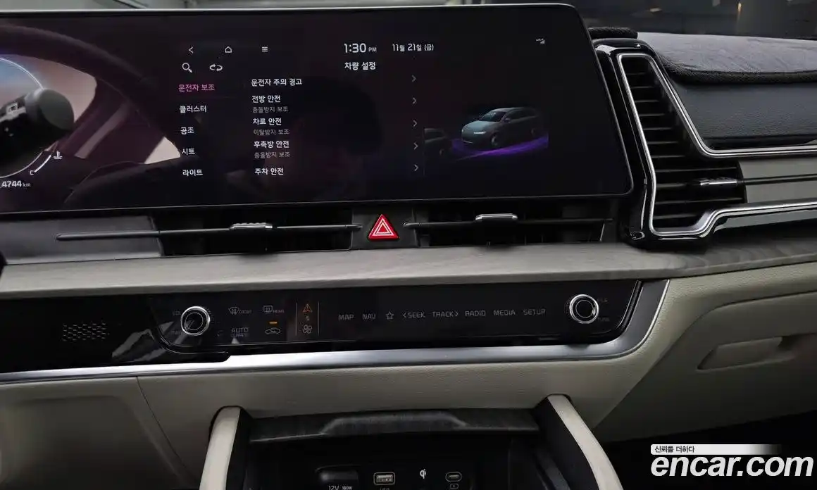 Kia Sportage 2023 1.6 Автомат в Москве № 114378, фото 18