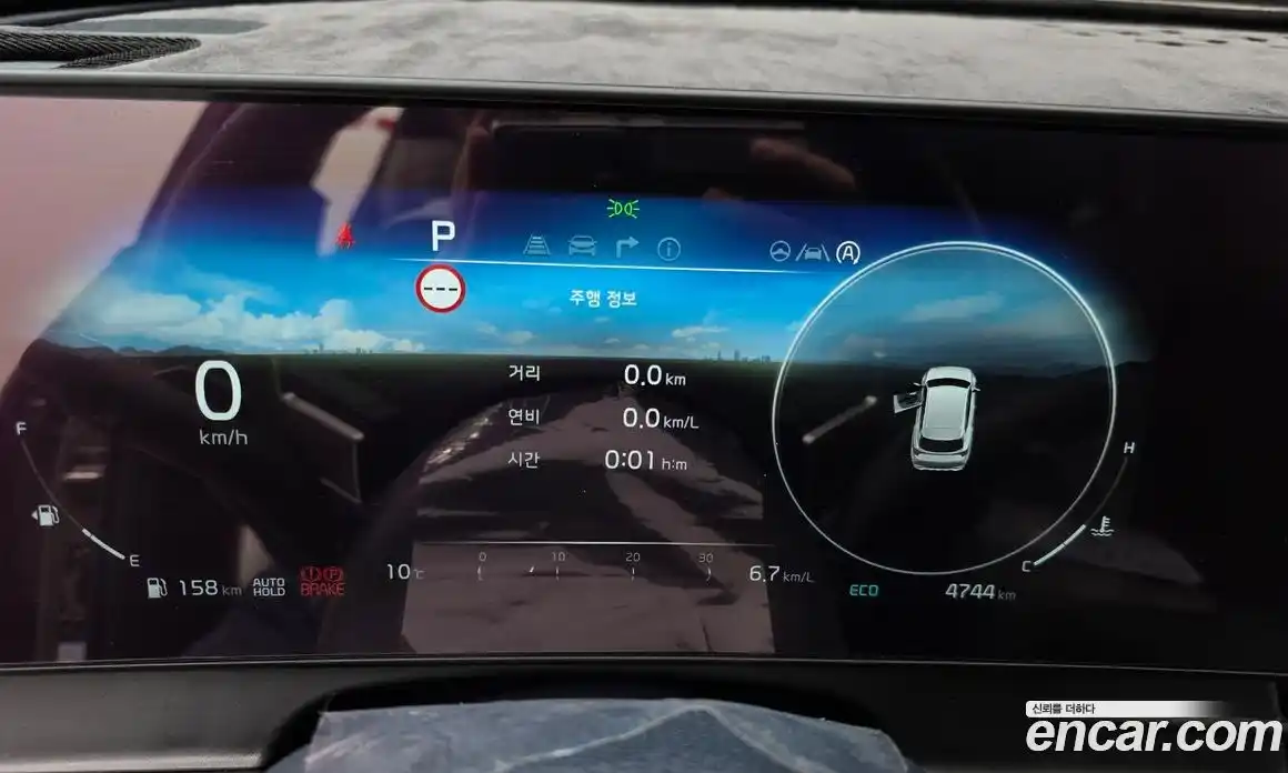 Kia Sportage 2023 1.6 Автомат в Москве № 114378, фото 10