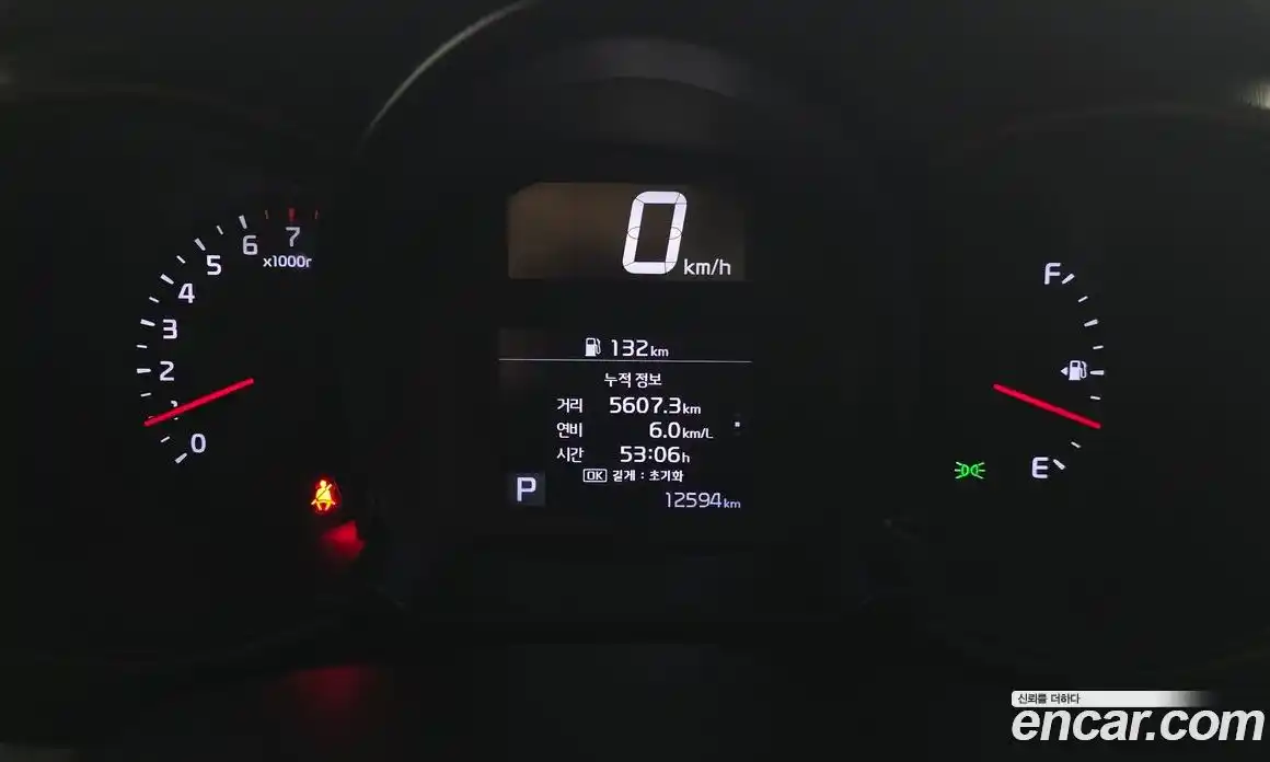 Kia Ray 2021 1.0 Автомат в Москве № 118242, фото 8