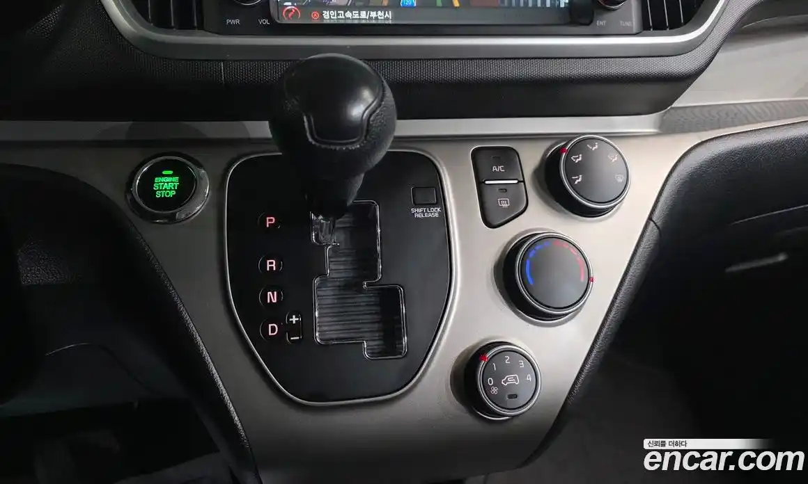 Kia Ray 2021 1.0 Автомат в Москве № 118242, фото 9