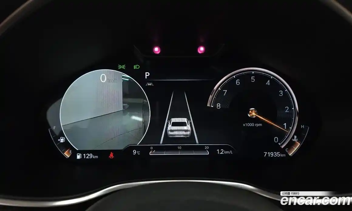 Genesis G80 2021 2.5 Автомат в Москве № 118912, фото 9