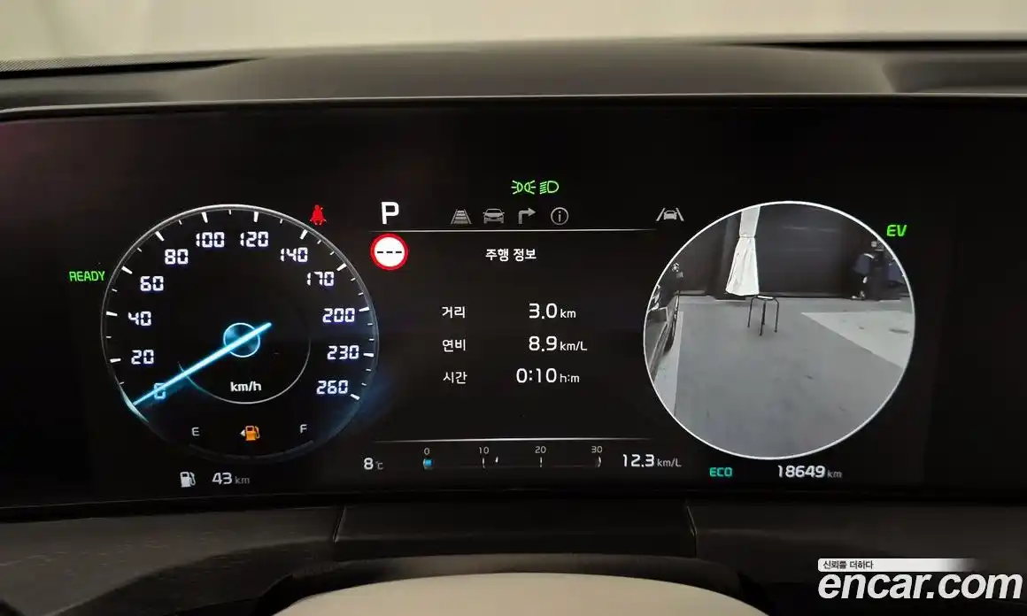 Kia K8 2023 1.6 Автомат в Москве № 120033, фото 8