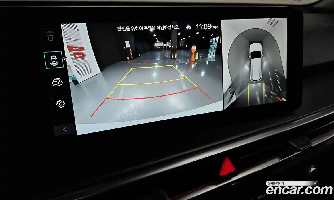 Kia Sorento 2025 2.5 Автомат в Москве № 120784, фото 12