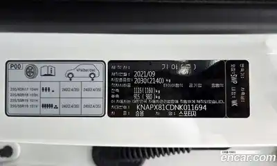 Kia Sportage 2022 2.0 Автомат в Москве № 121110, миниатюра 3