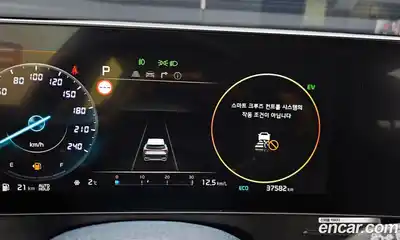 Kia Sportage 2023 1.6 Автомат в Москве № 122034, миниатюра 3