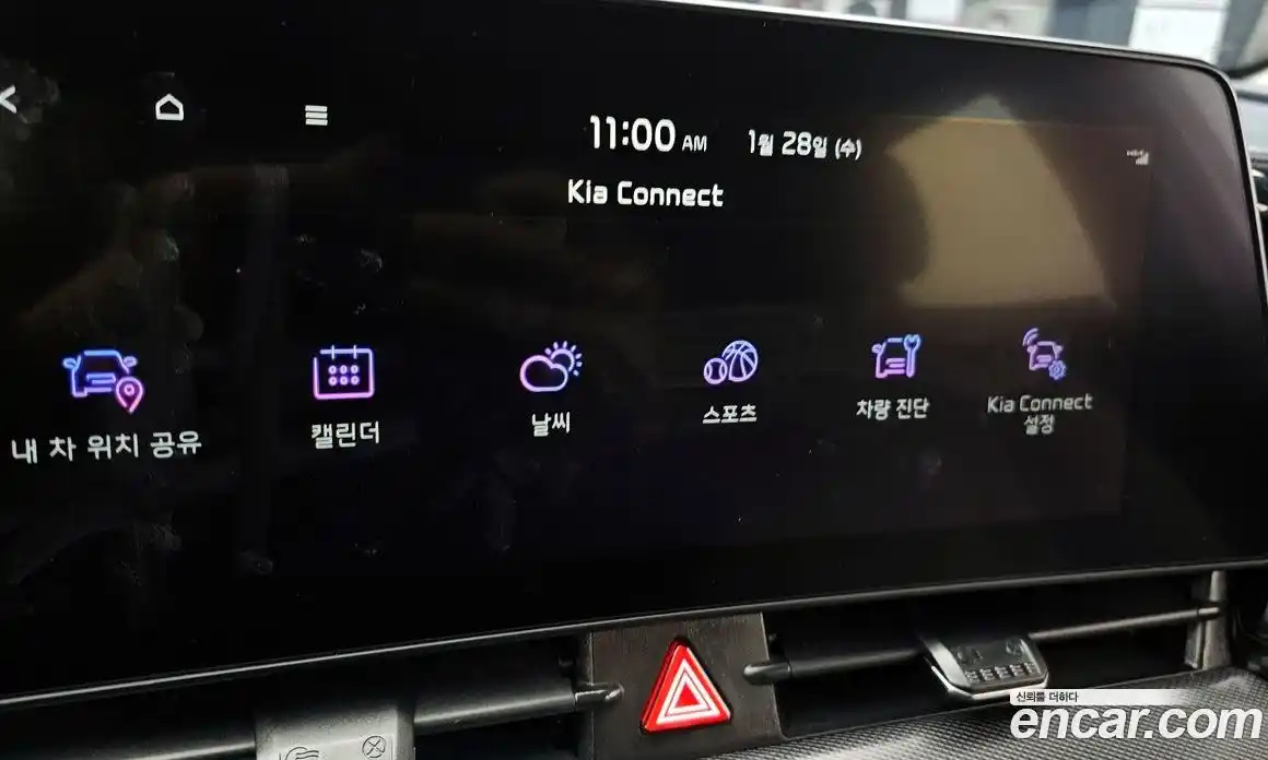 Kia Sportage 2023 1.6 Автомат в Москве № 122034, фото 9