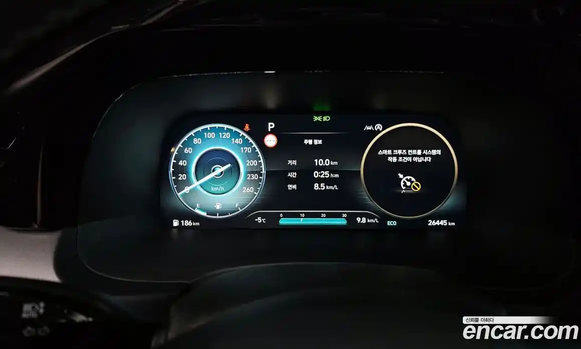 Hyundai Palisade 2024 2.2 Автомат в Москве № 122740, фото 8