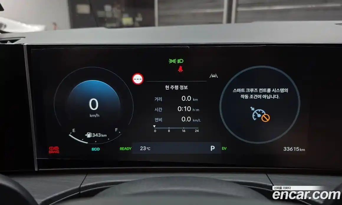 Hyundai Santa Fe 2024 1.6 Автомат в Москве № 123194, фото 12