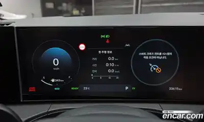 Hyundai Santa Fe 2024 1.6 Автомат в Москве № 123194, миниатюра 12