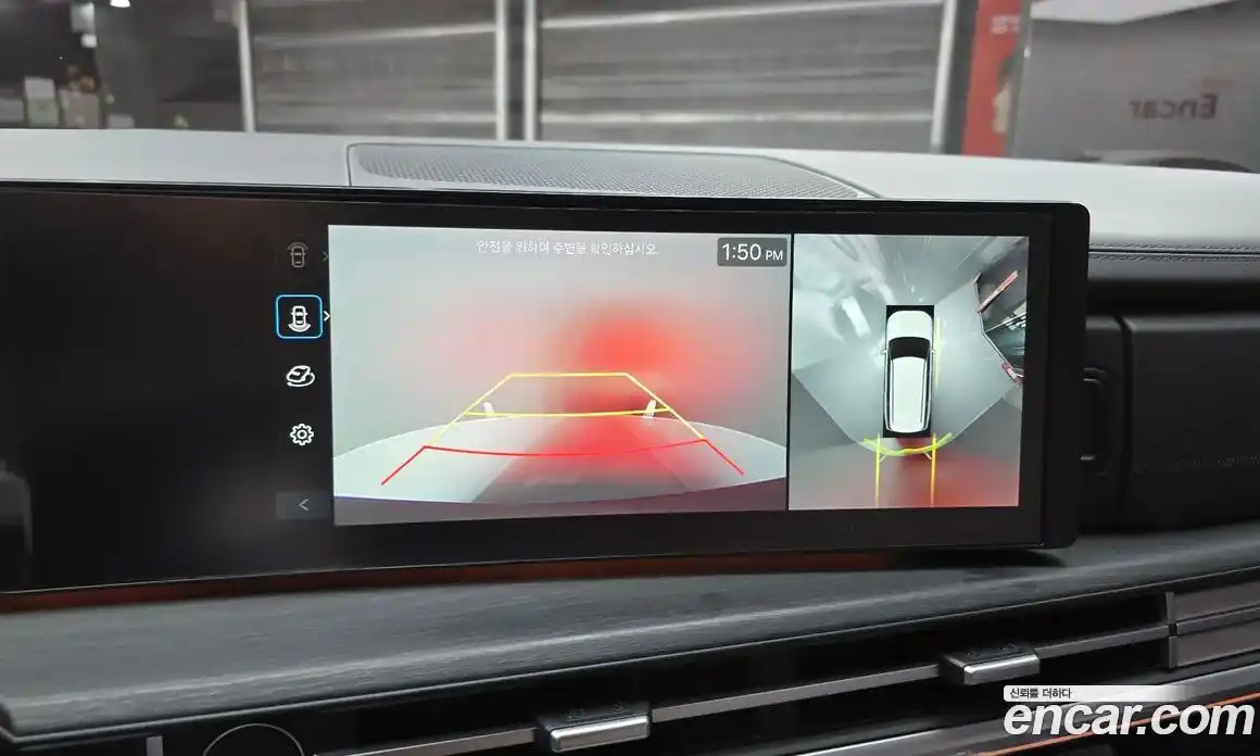 Hyundai Santa Fe 2024 1.6 Автомат в Москве № 123194, фото 16