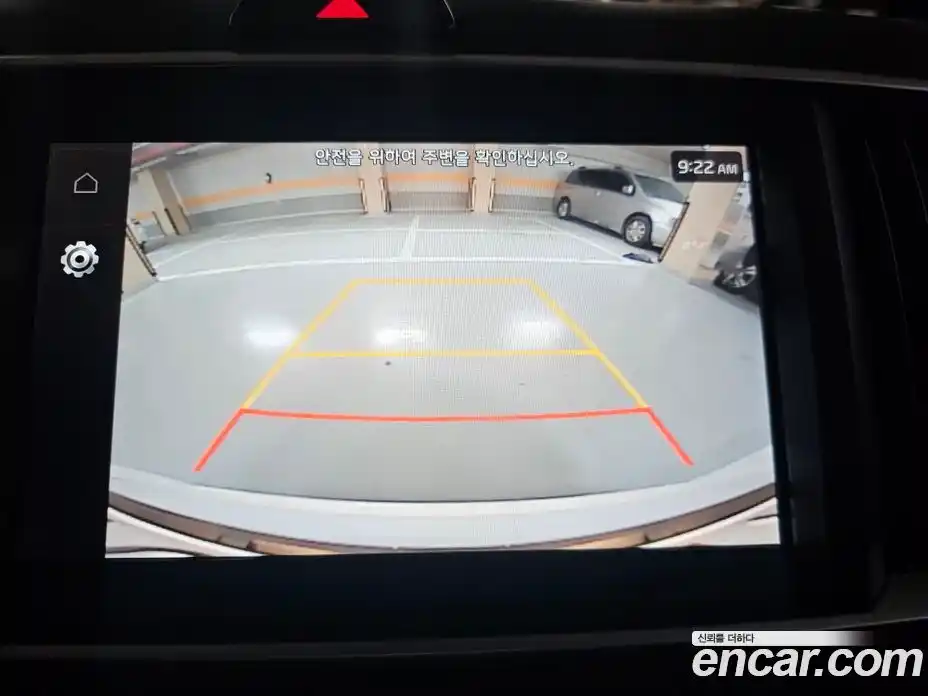 Kia Ray 2022 1.0 Автомат в Москве № 123781, фото 12