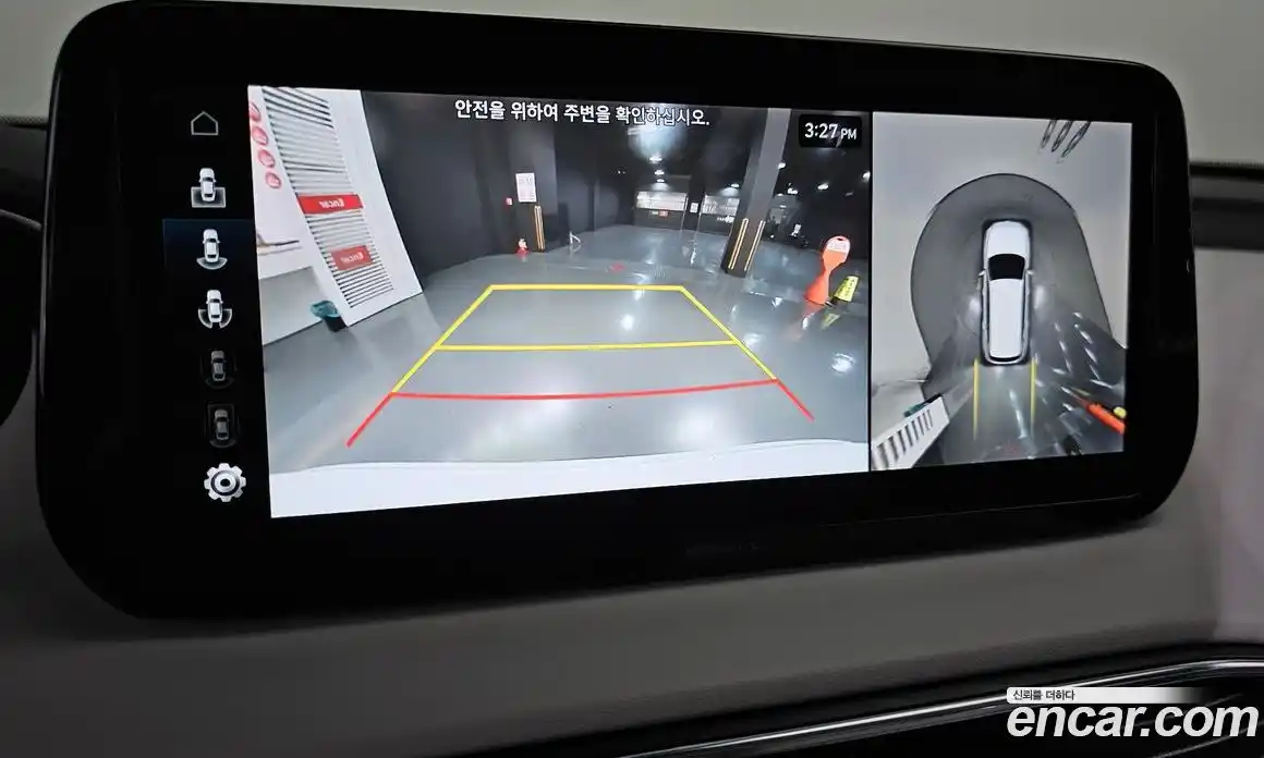 Hyundai Santa Fe 2023 1.6 Автомат в Москве № 124555, фото 5