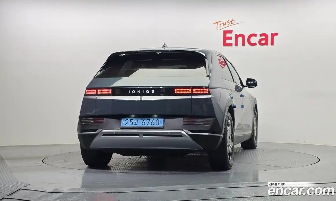 Hyundai Ioniq 5 2022 0.1 Автомат в Москве № 126501, фото 15