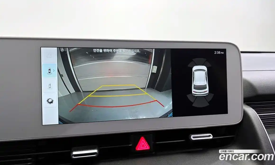 Hyundai Ioniq 5 2022 0.1 Автомат в Москве № 126501, фото 16