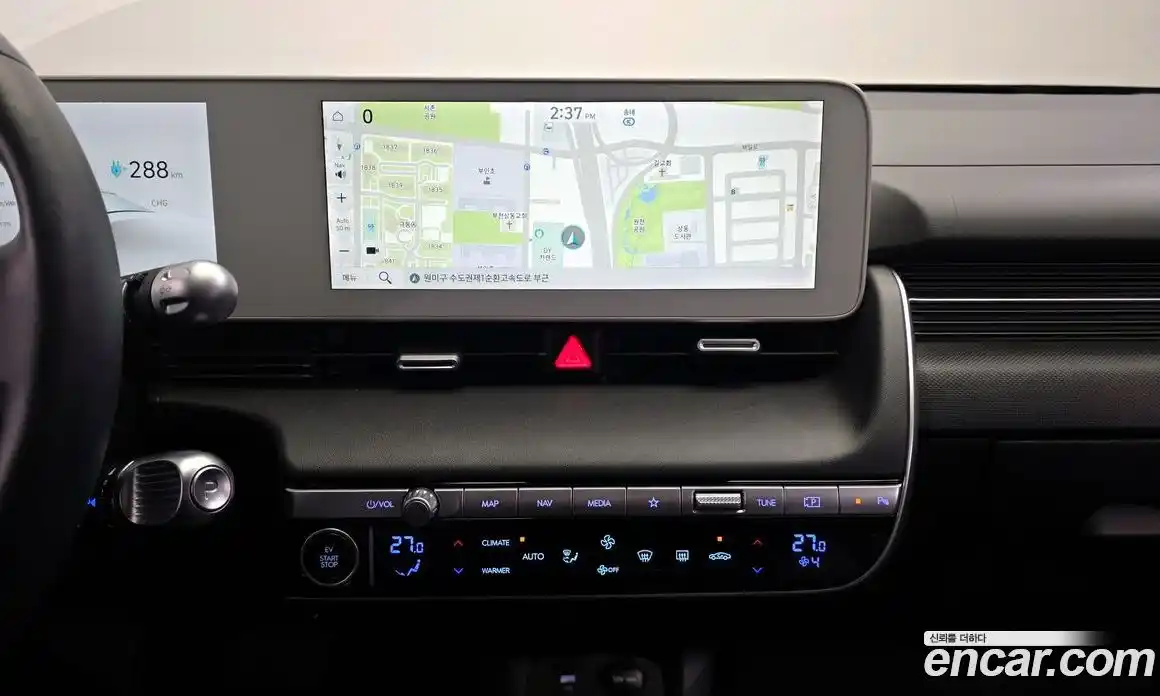 Hyundai Ioniq 5 2022 0.1 Автомат в Москве № 126501, фото 17