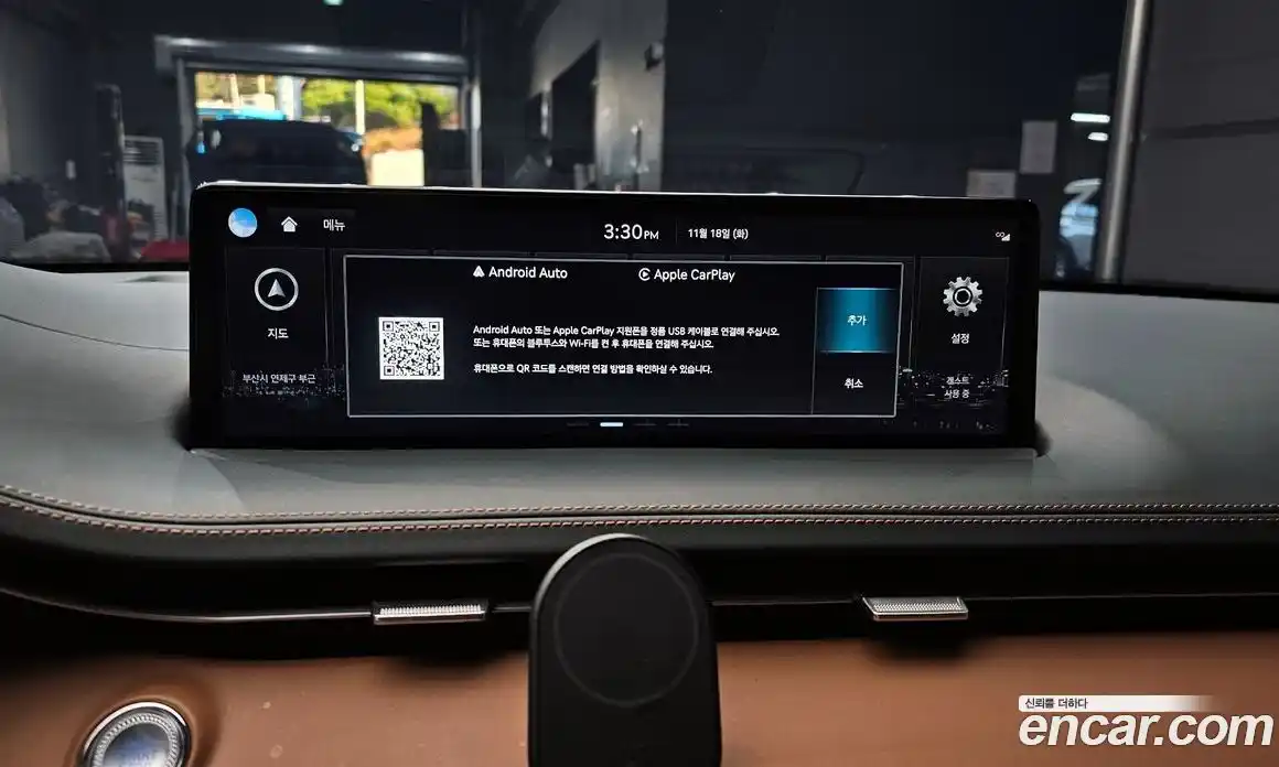 Genesis GV70 2024 2.2 Автомат в Москве № 12994, фото 17