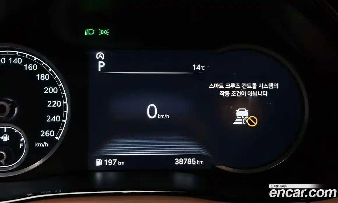 Genesis GV70 2024 2.2 Автомат в Москве № 12994, фото 8