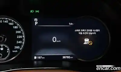 Genesis GV70 2024 2.2 Автомат в Москве № 12994, миниатюра 8