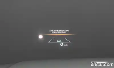 Hyundai Santa Fe 2024 1.6 Автомат в Москве № 131067, миниатюра 9