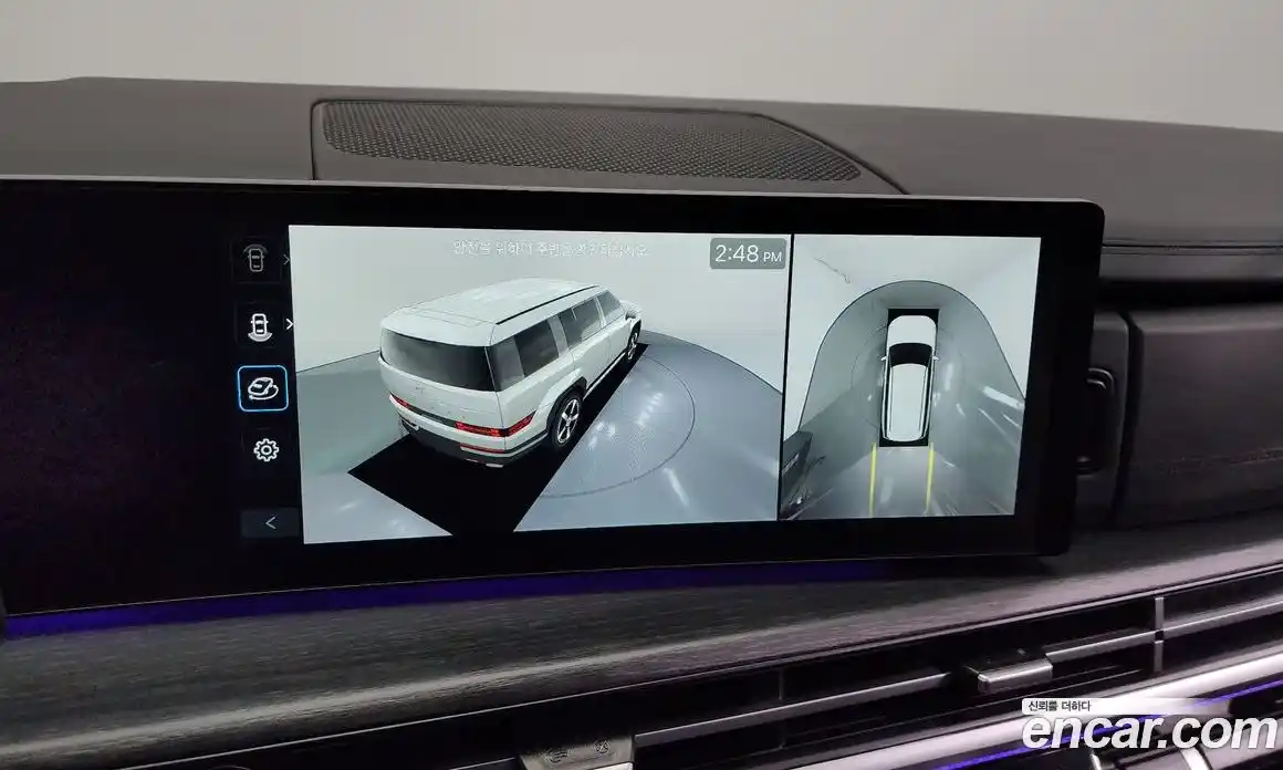 Hyundai Santa Fe 2024 1.6 Автомат в Москве № 131067, фото 10