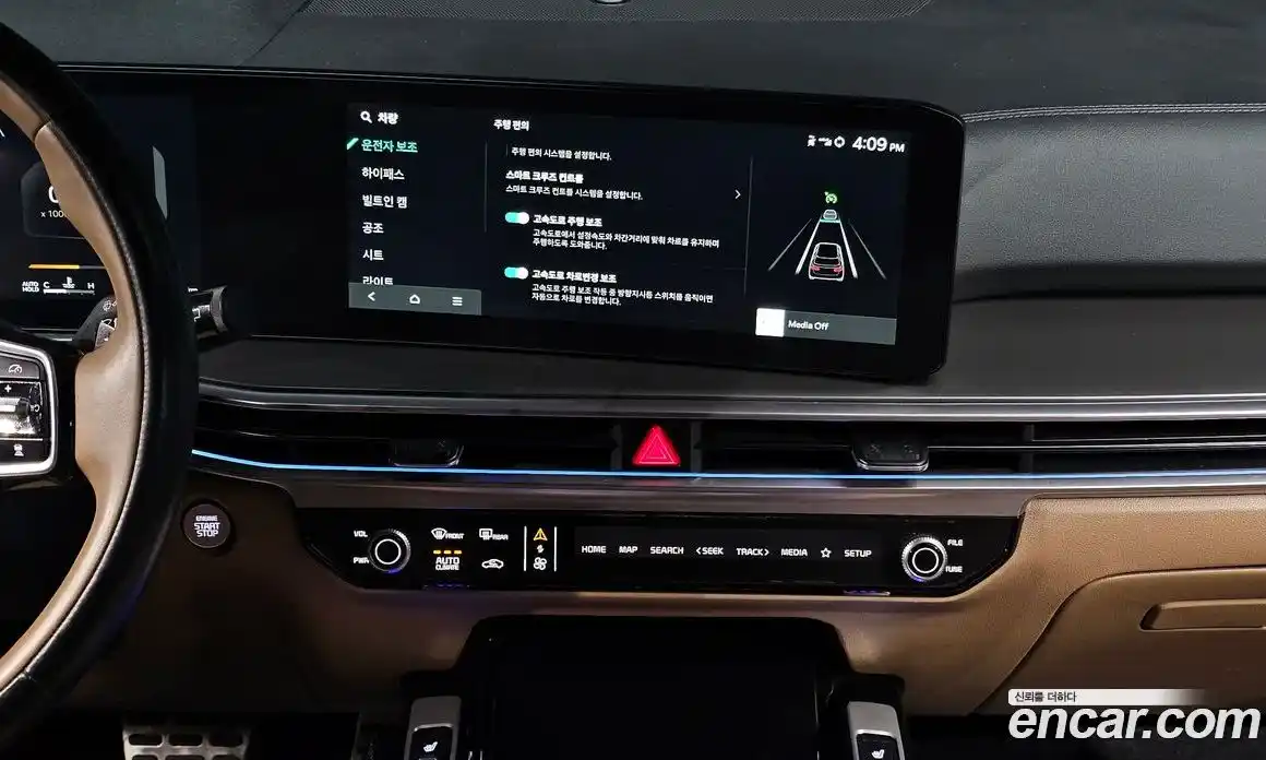 Kia Sorento 2024 2.5 Автомат в Москве № 131702, фото 14