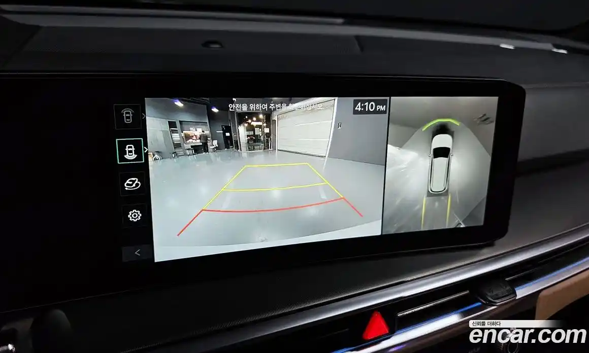 Kia Sorento 2024 2.5 Автомат в Москве № 131702, фото 15