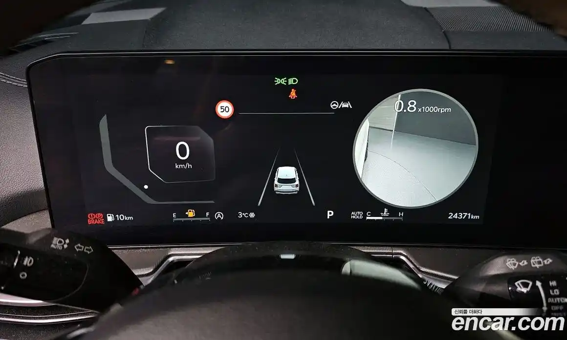 Kia Sorento 2024 2.5 Автомат в Москве № 131702, фото 8