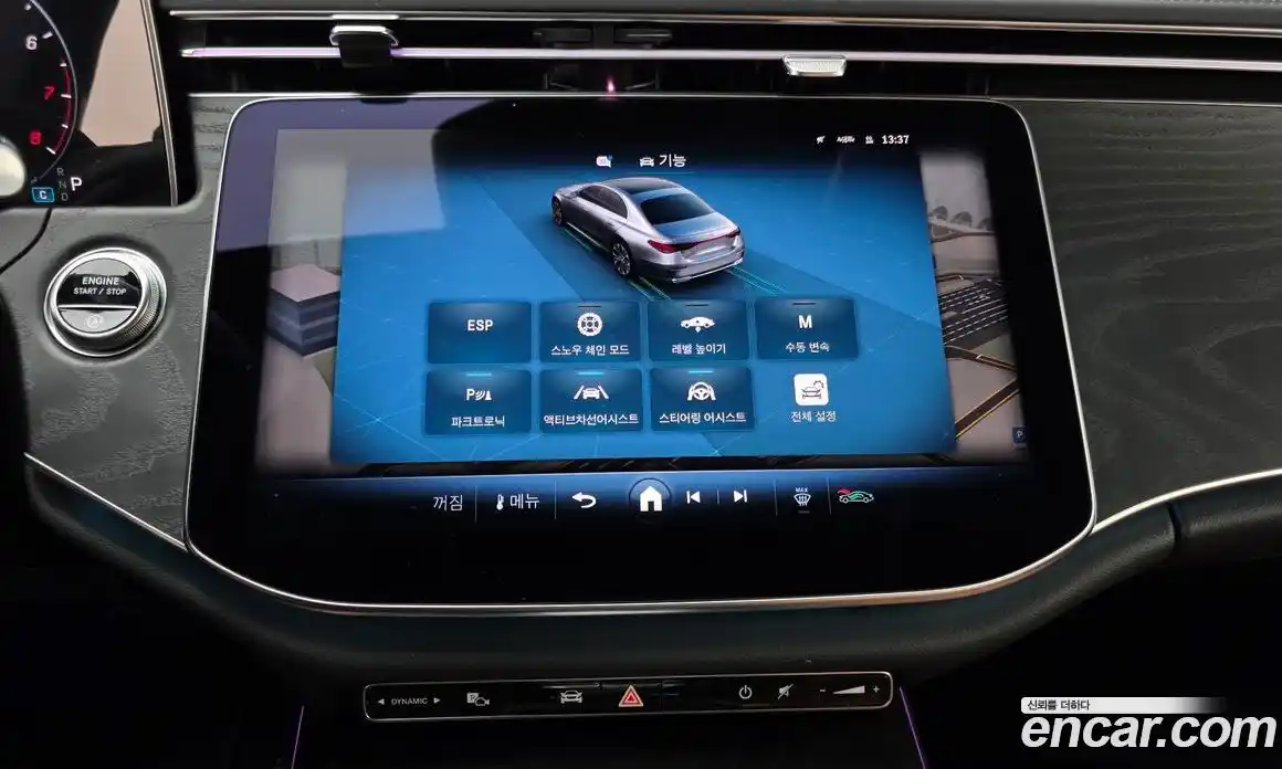 Mercedes-Benz E-Class 2024 2.0 Автомат в Москве № 135006, фото 15