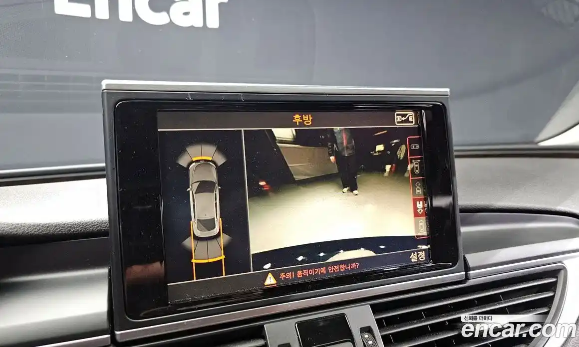 Audi A7 2015 3.0 Автомат в Москве № 146637, фото 15