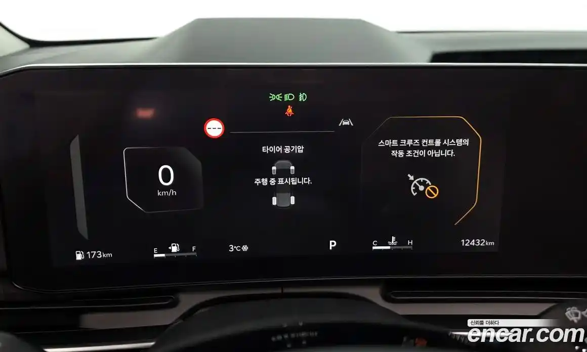 Kia Canival 2025 3.5 Автомат в Москве № 15420, фото 8