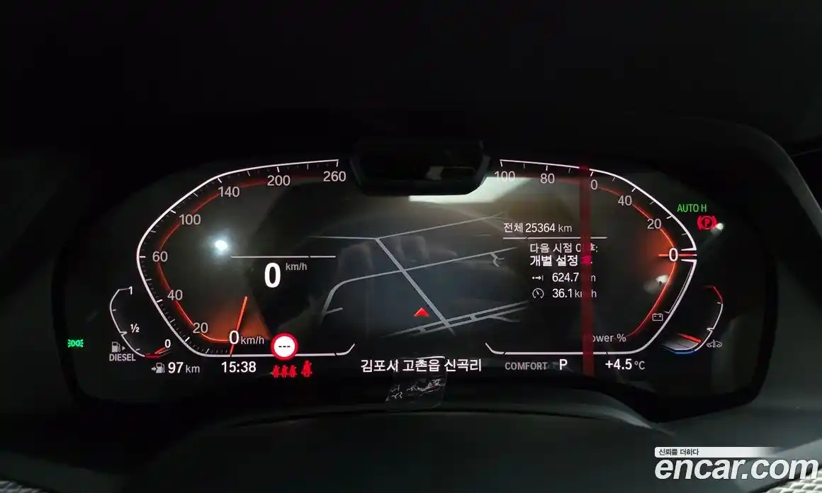 BMW X5 2022 3.0 Автомат в Москве № 154656, фото 11