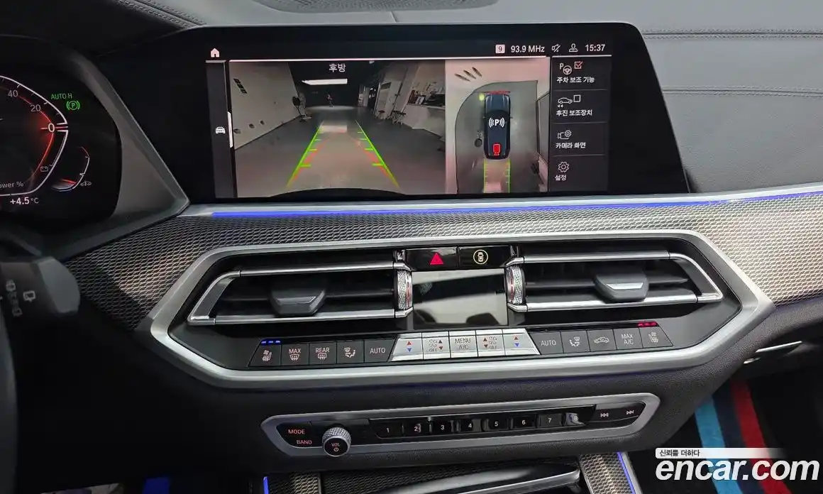 BMW X5 2022 3.0 Автомат в Москве № 154656, фото 9