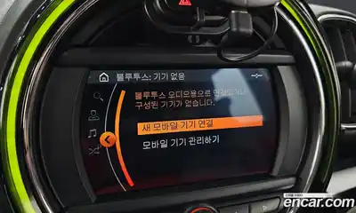 Mini Countryman 2018 1.5 Автомат в Москве № 154925, миниатюра 5