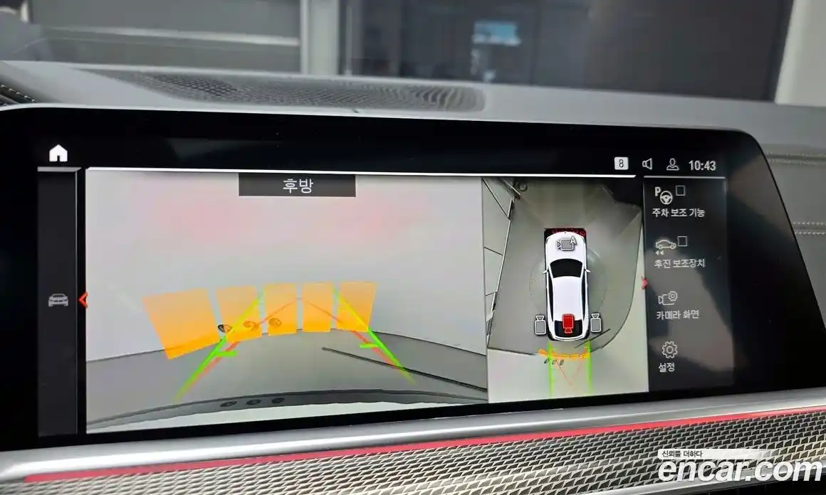 BMW X6 2023 3.0 Автомат в Москве № 155361, фото 14