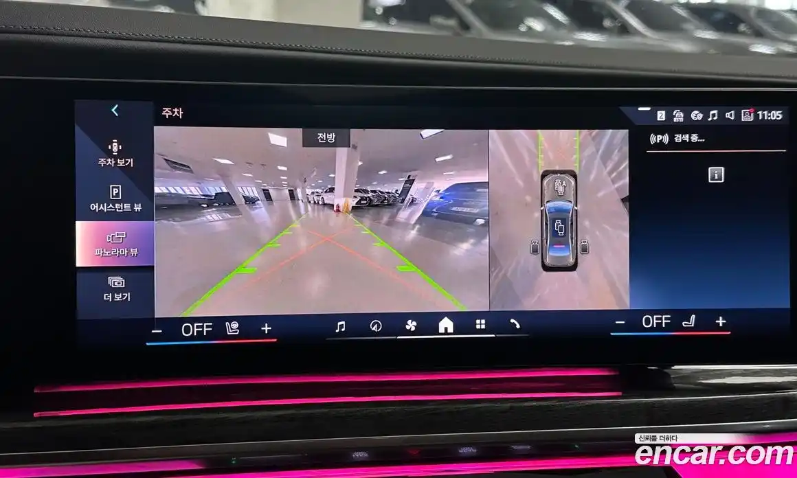 BMW 7-Series 2023 3.0 Автомат в Москве № 155692, фото 17