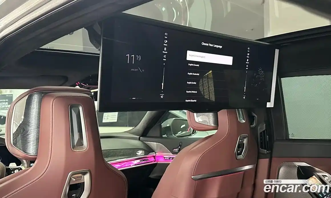 BMW 7-Series 2023 3.0 Автомат в Москве № 155692, фото 18