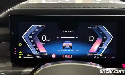 BMW 7-Series 2023 3.0 Автомат в Москве № 155692, миниатюра 8