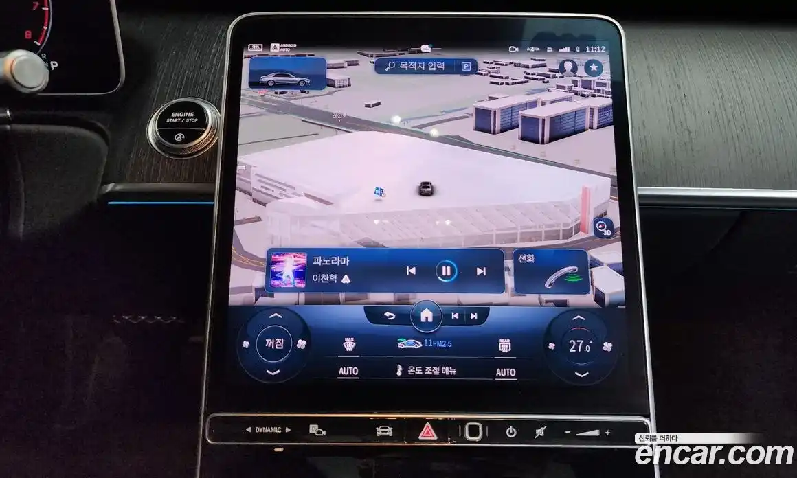 Mercedes-Benz S-Class 2022 3.0 Автомат в Москве № 161953, фото 12