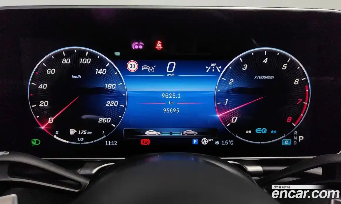 Mercedes-Benz S-Class 2022 3.0 Автомат в Москве № 161953, фото 6