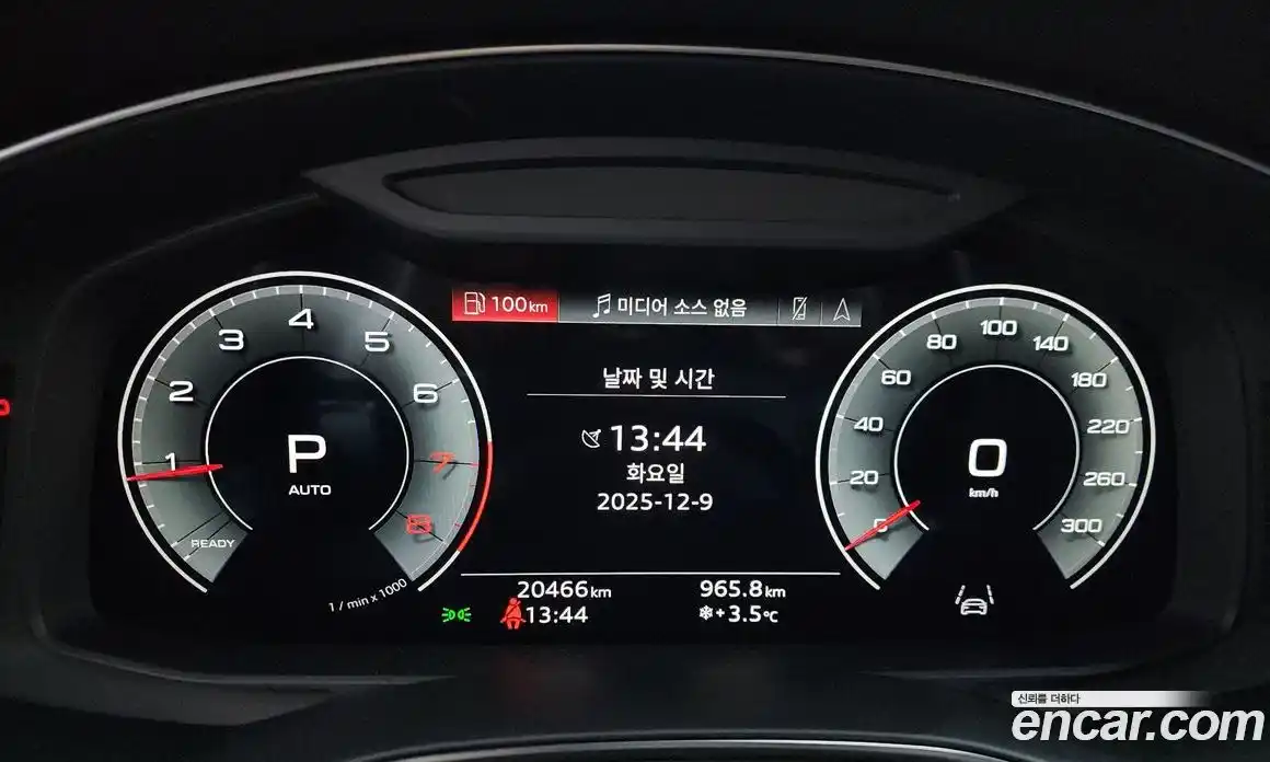 Audi A6 2023 2.0 Автомат в Москве № 162357, фото 16