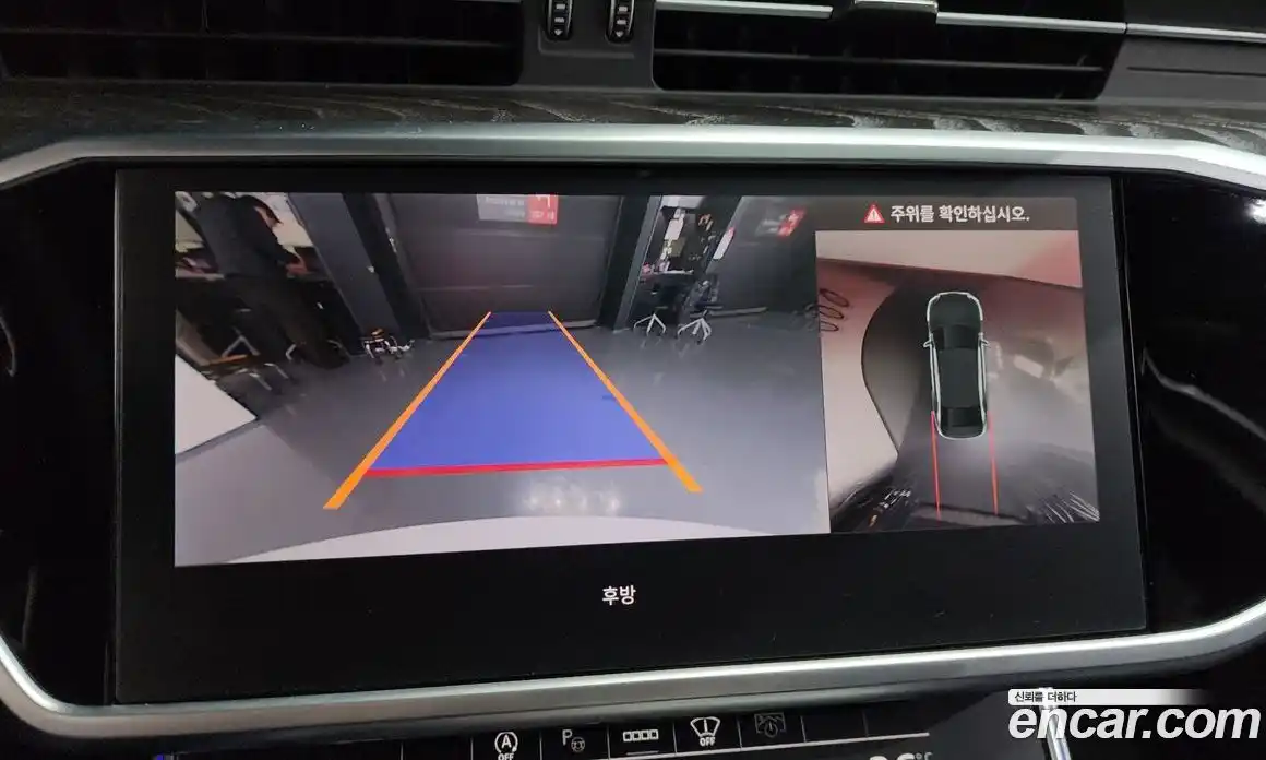 Audi A6 2023 2.0 Автомат в Москве № 162357, фото 8