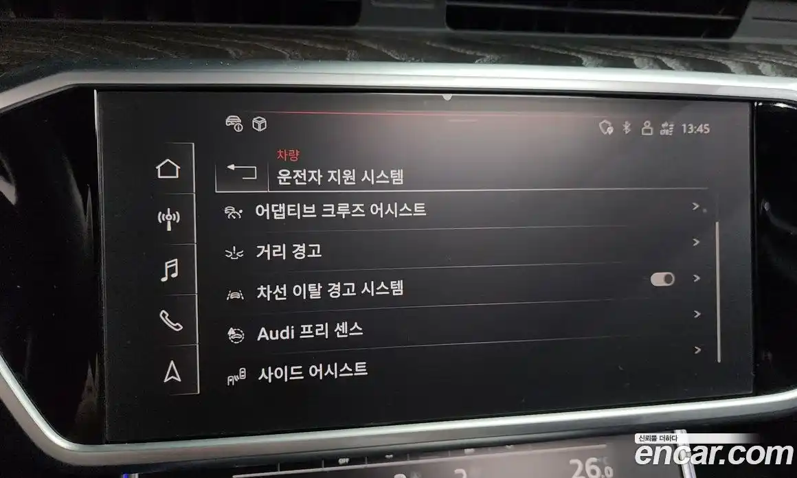 Audi A6 2023 2.0 Автомат в Москве № 162357, фото 10