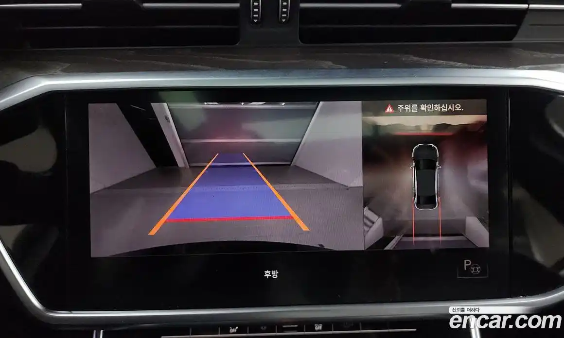 Audi A6 2021 2.0 Автомат в Москве № 163701, фото 15