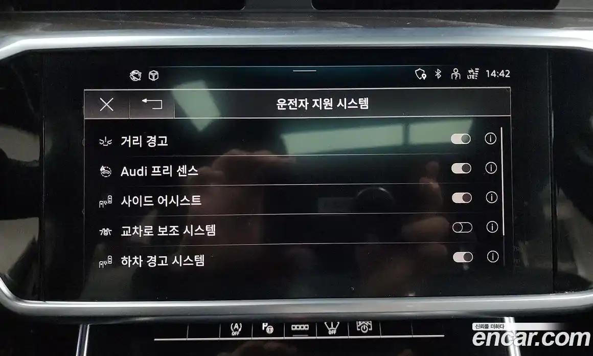 Audi A6 2021 2.0 Автомат в Москве № 163701, фото 16