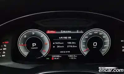 Audi A6 2021 2.0 Автомат в Москве № 163701, миниатюра 8