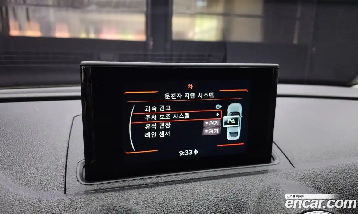 Audi A3 2015 1.6 Автомат в Москве № 163775, фото 19